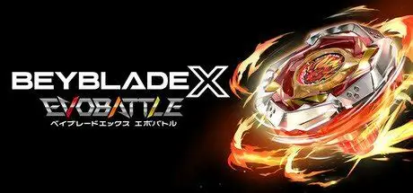爆旋陀螺X：进化对决/BEYBLADE X EVOBATTLE 冒险游戏