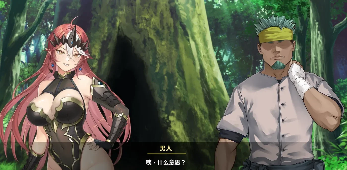 魔物女王蕾欧娜 卡牌SLG Steam官中+存档