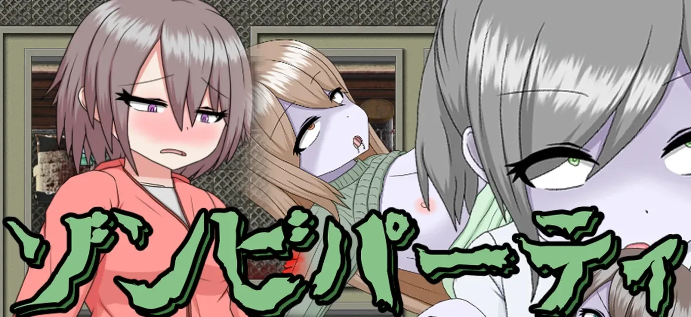 僵尸派对 v1.0.4 内嵌AI汉化版