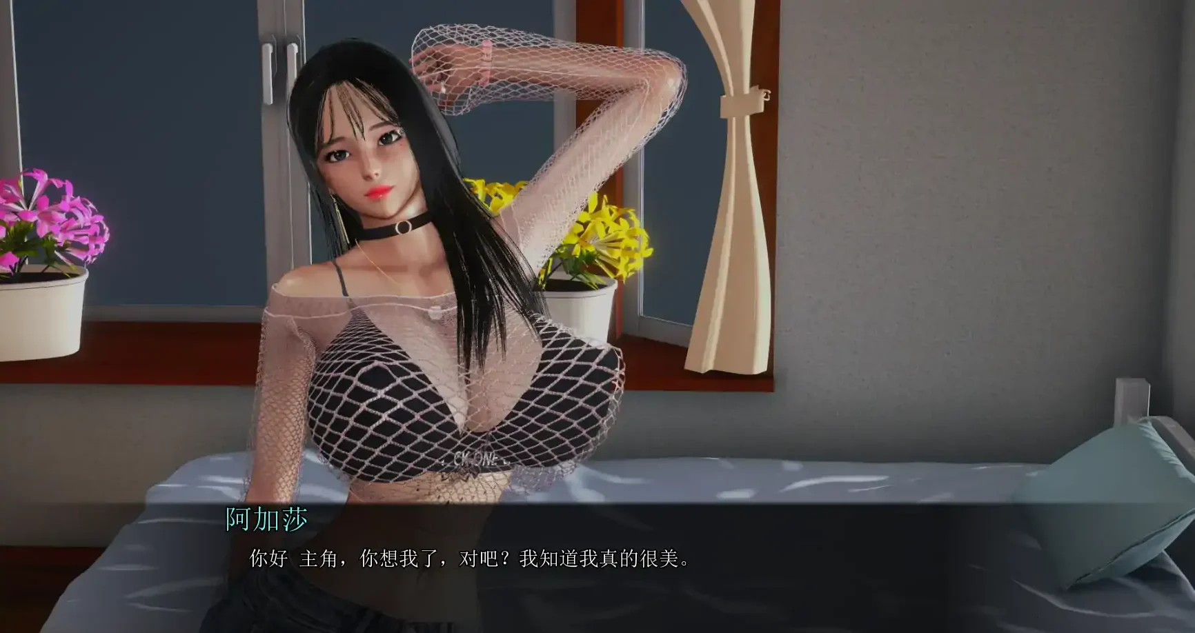 后宫腐败 PC+安卓/汉化版 SLG游戏