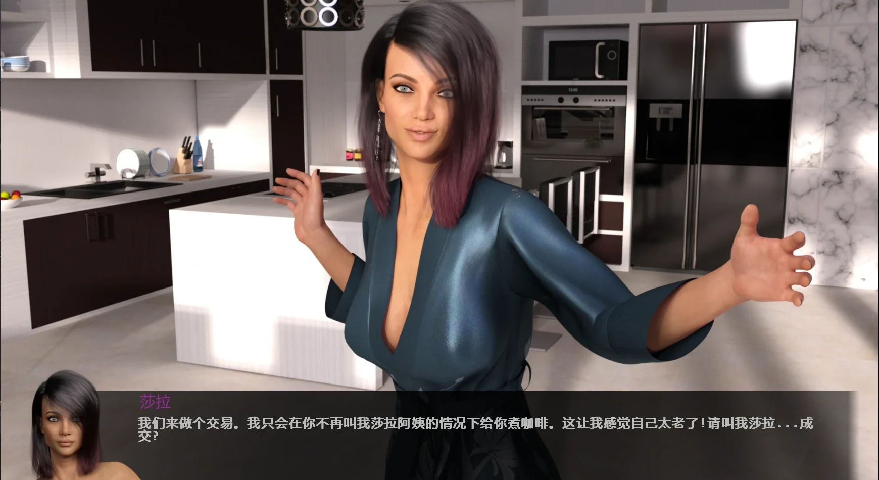 命运游戏0.30 Alpha PC+安卓/汉化版