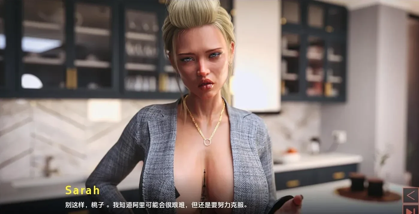 合成 The Synthetic Ep.6 汉化版 赞助版+画廊MOD