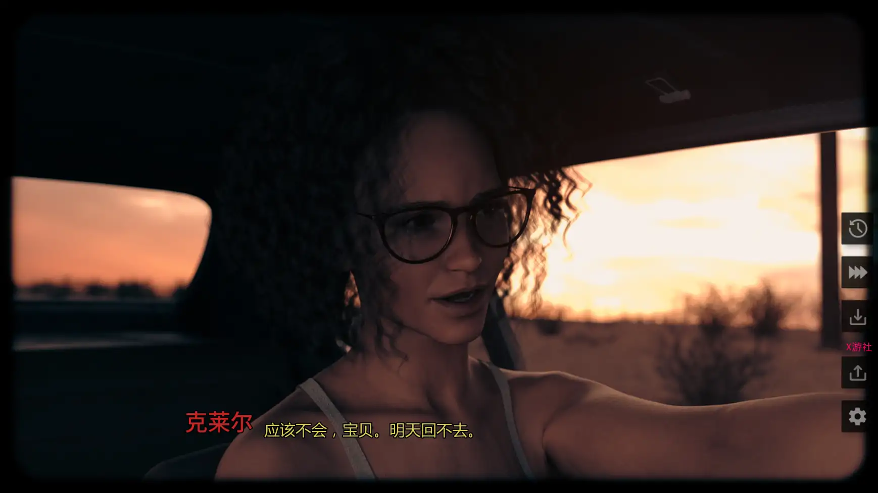 无处可去/Drive to Nowherev1.6 PC+安卓/汉化版