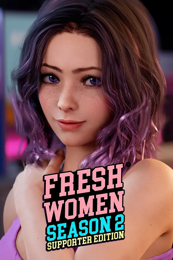 新生也疯狂 FreshWomen S2 DLC最终支持者版