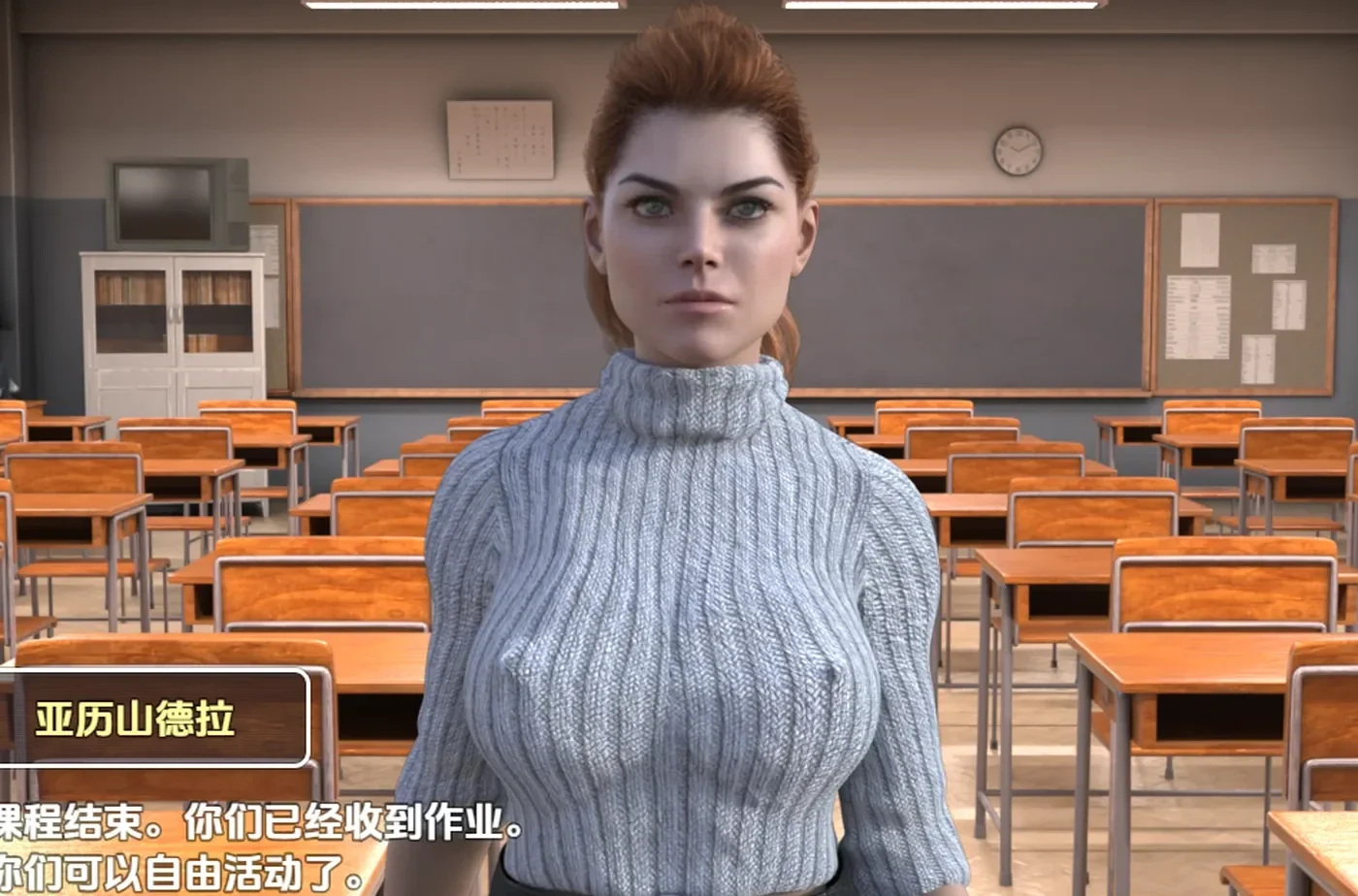 教师节 V2025.02 内嵌AI汉化版