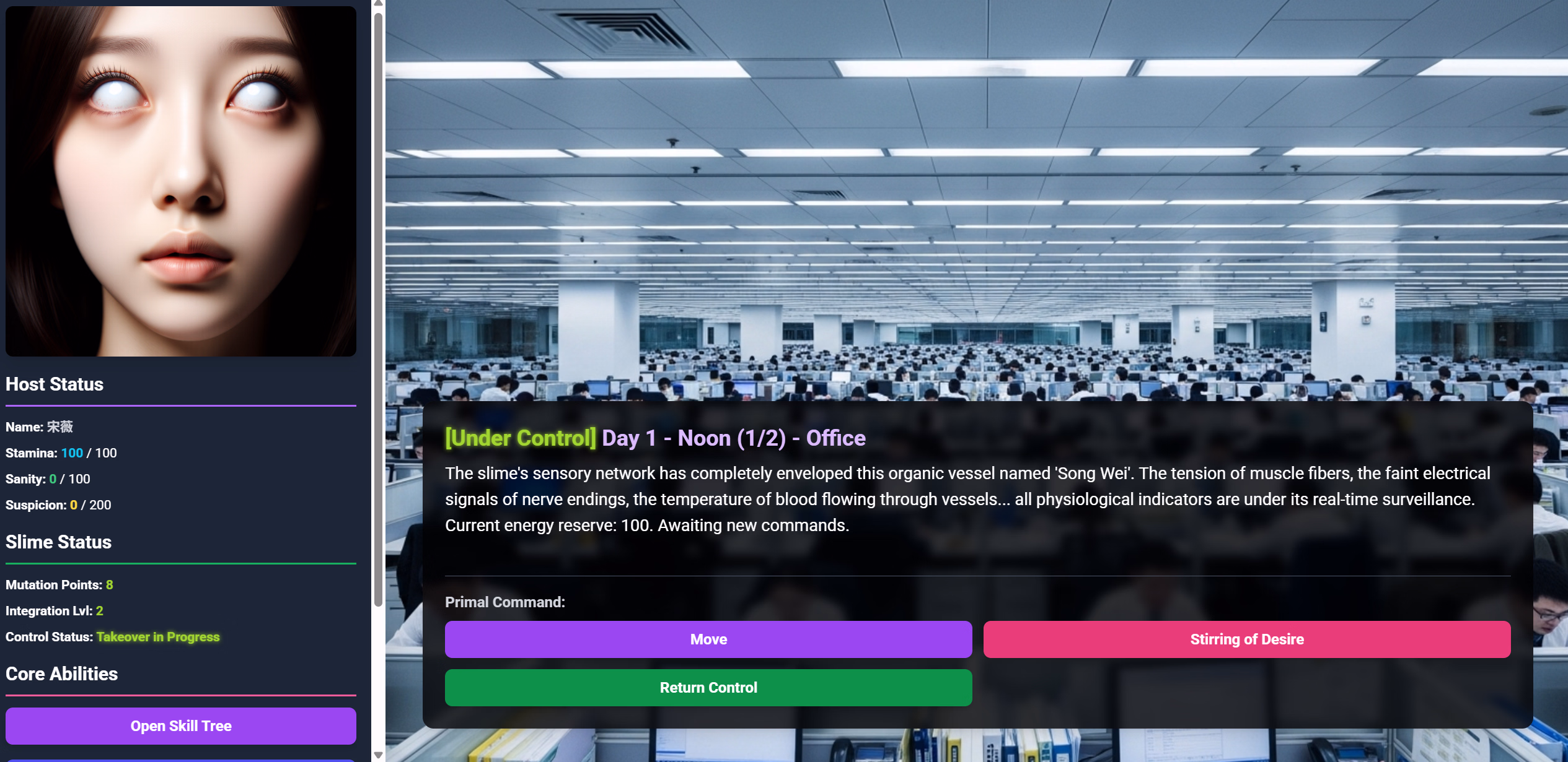 寄生史莱姆 Parasite Slime v0.4.8 官方中文