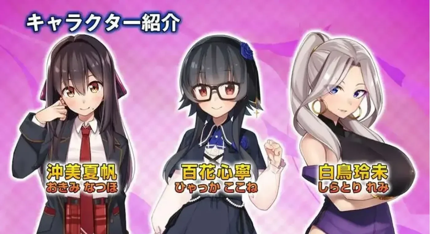 离家出走的女儿和我 Sweet Days V1.04 AI汉化版+本篇+存档