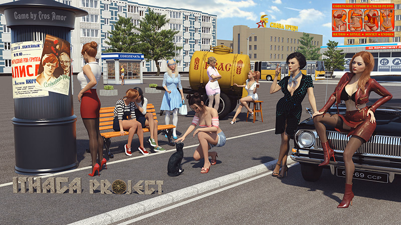 奇妙冒险 / RSSU Retro Style Soviet Undies v1.6.7a 汉化版