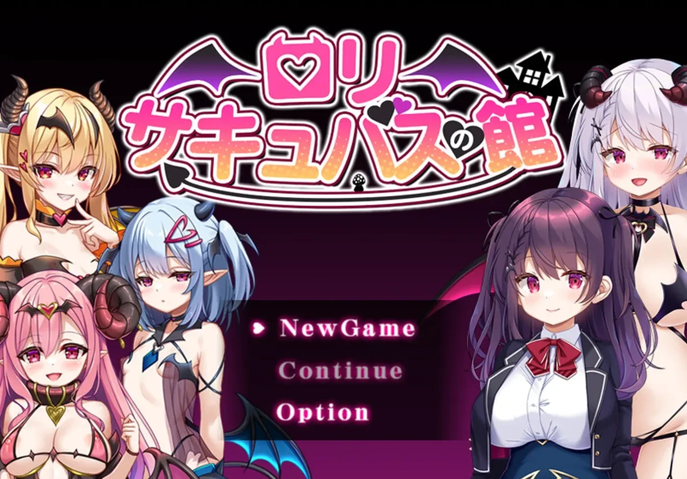 萝莉魅魔洋馆 官方中文版+全回想存档第1张-皮玩部落 萝莉魅魔洋馆 官方中文版+全回想存档