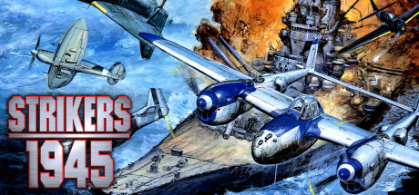 打击者1945/STRIKERS 1945 射击游戏