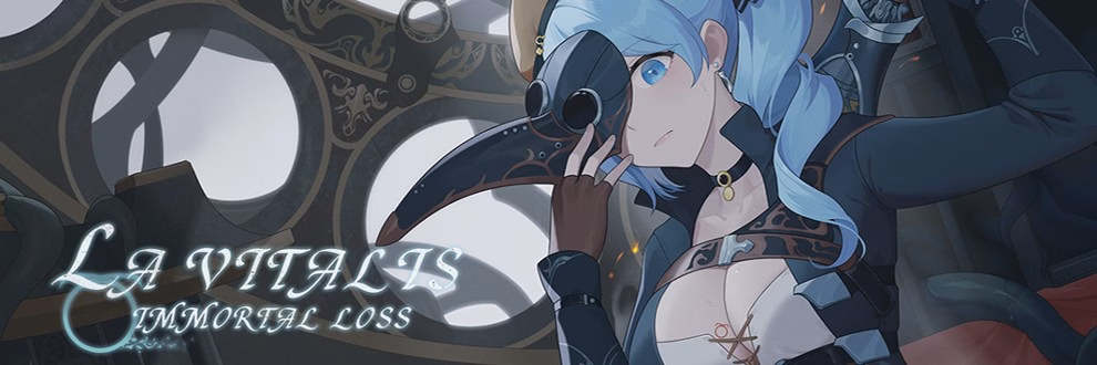 永恒的欠损 /  La Vitalis: Immortal Loss v0.32.0 中文版