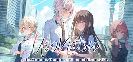 始于谎言的夏日恋情/UsoNatsu The Summer Romance Bloomed From A Lie 冒险游戏