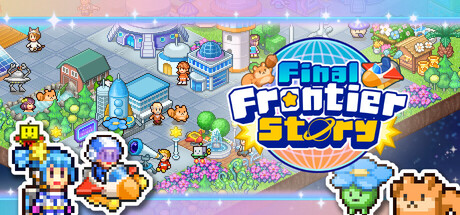 探险异星飞行队/Final Frontier Story 模拟游戏