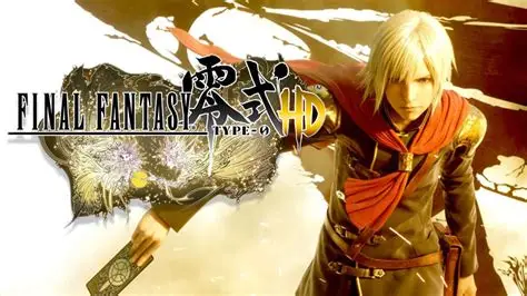 最终幻想：零式HD/FINAL FANTASY TYPE-0 HD 动作游戏
