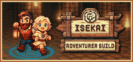 异世界冒险者公会/Isekai Adventurer Guild 冒险游戏