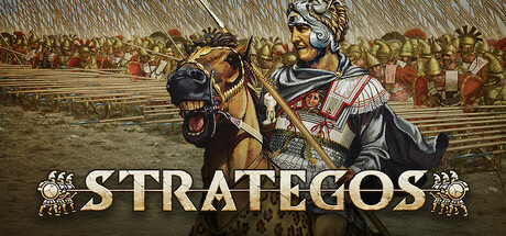 将军:古典时代/Strategos 策略游戏
