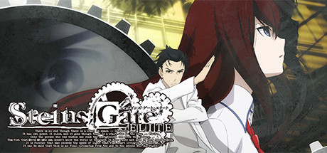 命运石之门:精英/STEINS;GATE ELITE 冒险游戏