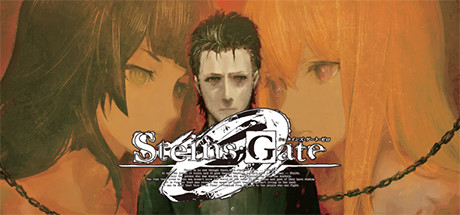 命运石之门0/STEINS;GATE 0 冒险游戏