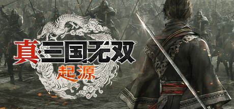 真三国无双:起源/DYNASTY WARRIORS: ORIGINS 动作游戏