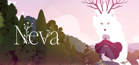 涅瓦/Neva 冒险游戏