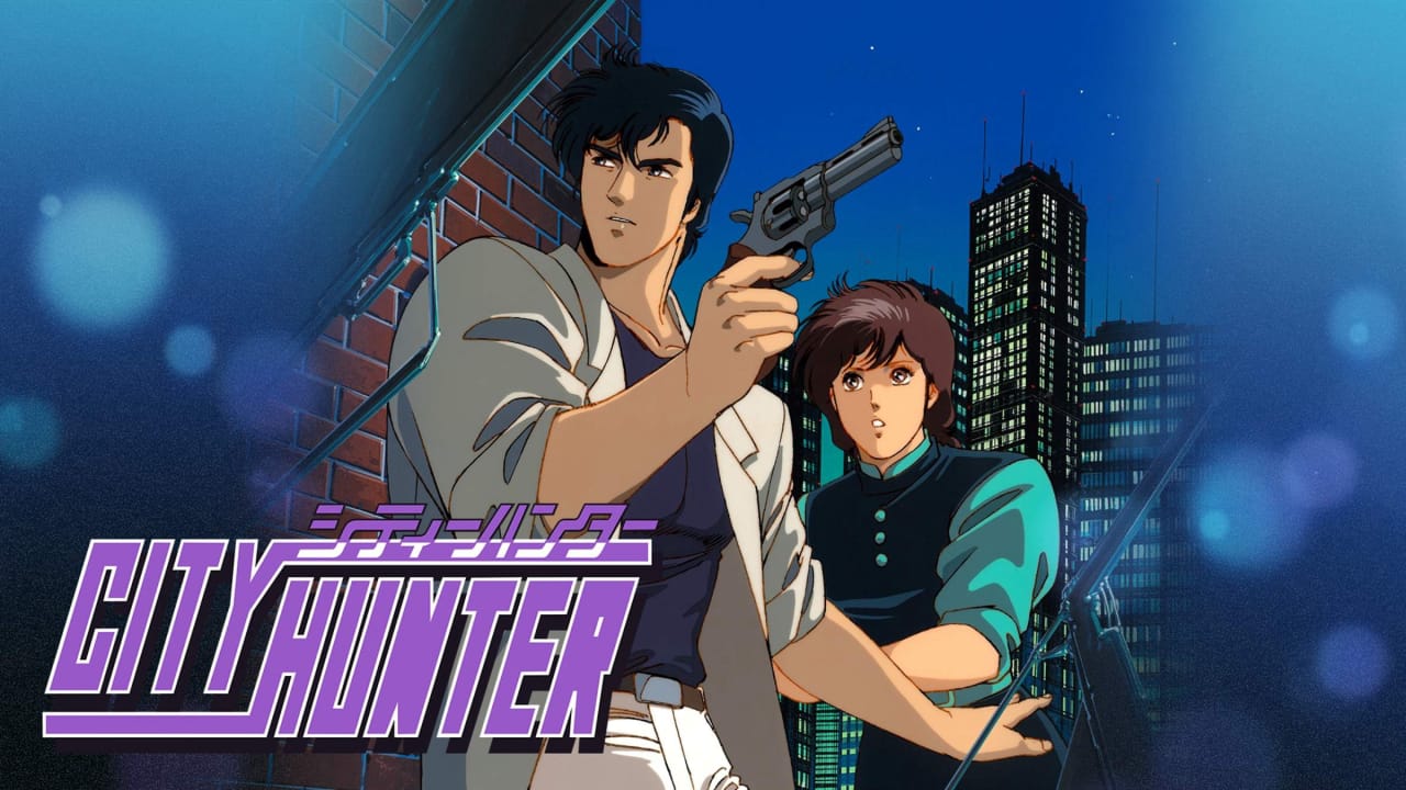 城市猎人 City Hunter第1张-皮玩部落 城市猎人 City Hunter