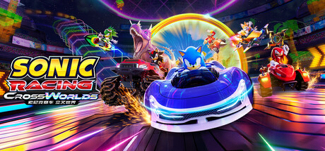 索尼克赛车 交叉世界/Sonic Racing: CrossWorlds 竞速游戏
