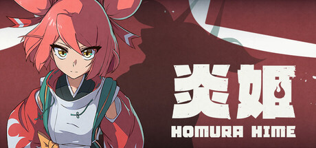 炎姬/Homura Hime 3D 动作游戏