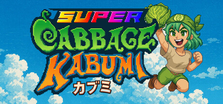 超级卷心菜轰击/Super Cabbage Kabumi 策略游戏