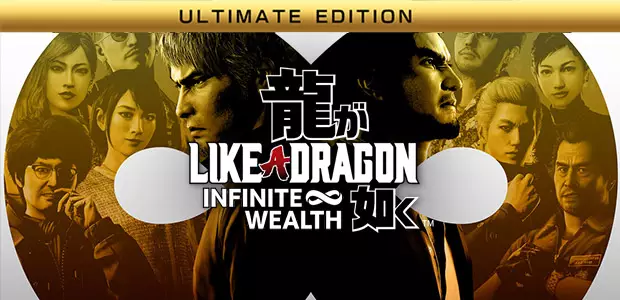 人中之龙8/如龙8:无尽的财富-虚拟机版/Like a Dragon: Infinite Wealth HYPERVISOR