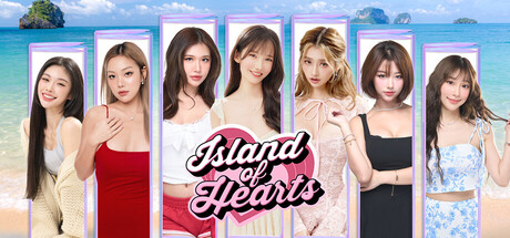 心之岛/Island of Hearts 冒险游戏