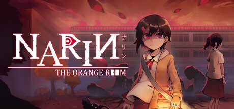 娜林:橙色房间/Narin: The Orange Room 冒险恐怖游戏