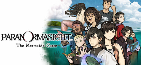 灵视异闻 FILE38 伊势人鱼物语/PARANORMASIGHT: The Mermaid’s Curse 冒险游戏