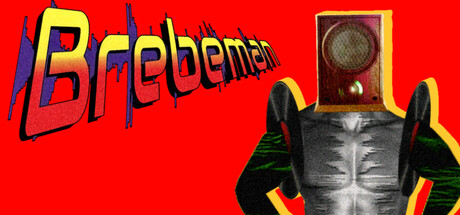 碎拍超人/BrebeMan 冒险游戏