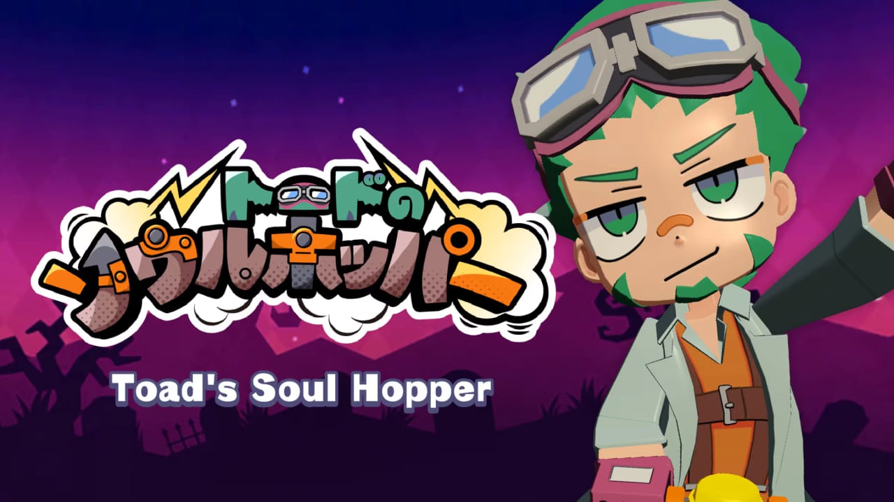 托德的灵魂跳跃者 Toad’s Soul Hopper第1张-皮玩部落 托德的灵魂跳跃者 Toad’s Soul Hopper