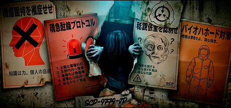 SCP-9779-JP 恐怖游戏