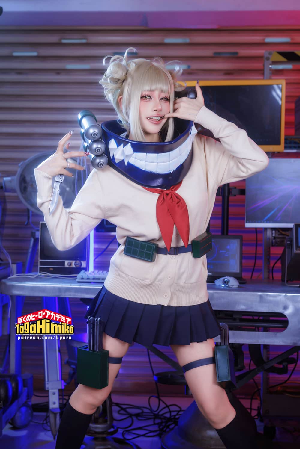 Byoru Toga Himiko
