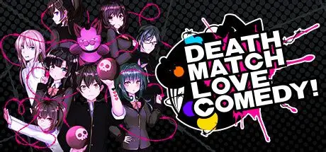 D.M.L.C.!欢闹炸恋生死斗/Death Match Love Comedy! 冒险游戏