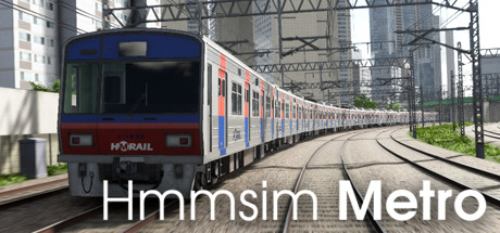 地铁模拟/Hmmsim Metro 模拟游戏