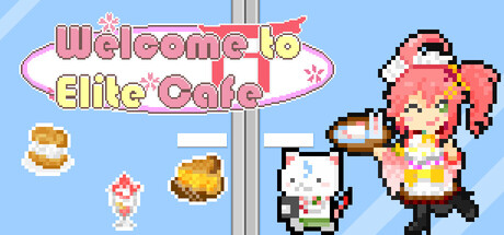 欢迎来到精英咖啡馆/Welcome to Elite Cafe 休闲游戏