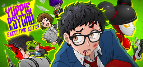 雅皮士精神/Yuppie Psycho 冒险游戏