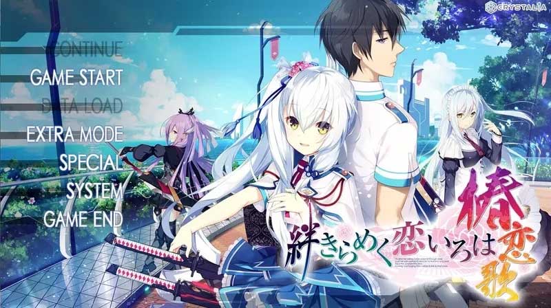 【ADV/汉化】 共结情缘的剑舞恋曲-椿恋歌-汉化版+CG存档+攻略 [4G]