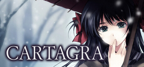 恋狱~月狂病~/CARTAGRA 冒险游戏