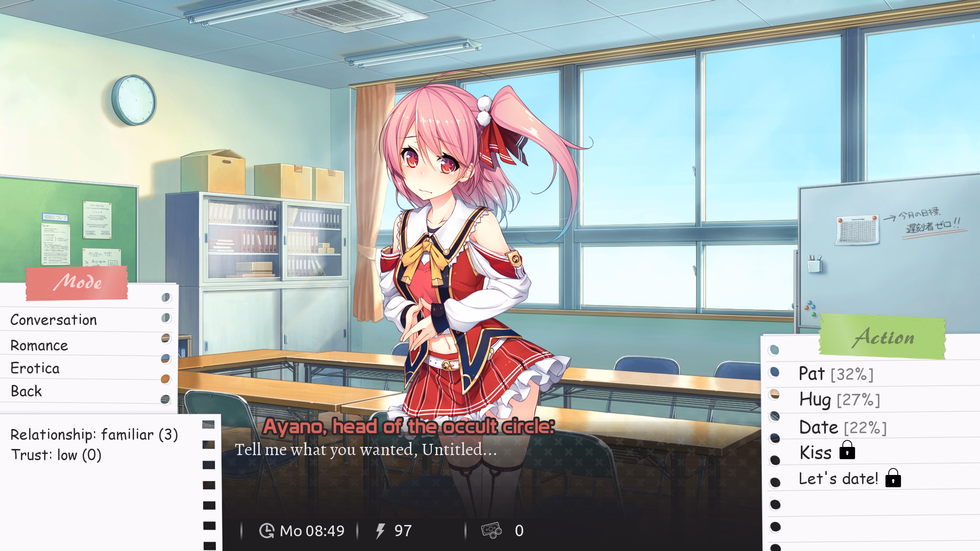 校园游戏 School Game v0.978 bugfix2 官方中文版第3张-皮玩部落 校园游戏 School Game v0.978 bugfix2 官方中文版