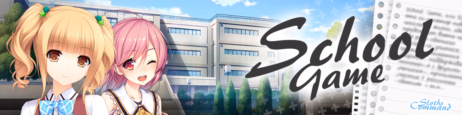 校园游戏 School Game v0.978 bugfix2 官方中文版第1张-皮玩部落 校园游戏 School Game v0.978 bugfix2 官方中文版