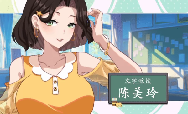 爱与生活 幸福学生 v2.2.3_2 DLC中文版第1张-皮玩部落 爱与生活 幸福学生 v2.2.3_2 DLC中文版