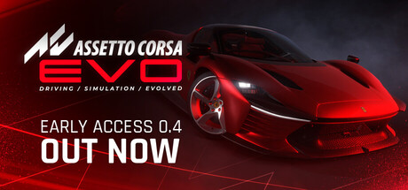 神力科莎EVO/Assetto Corsa EVO