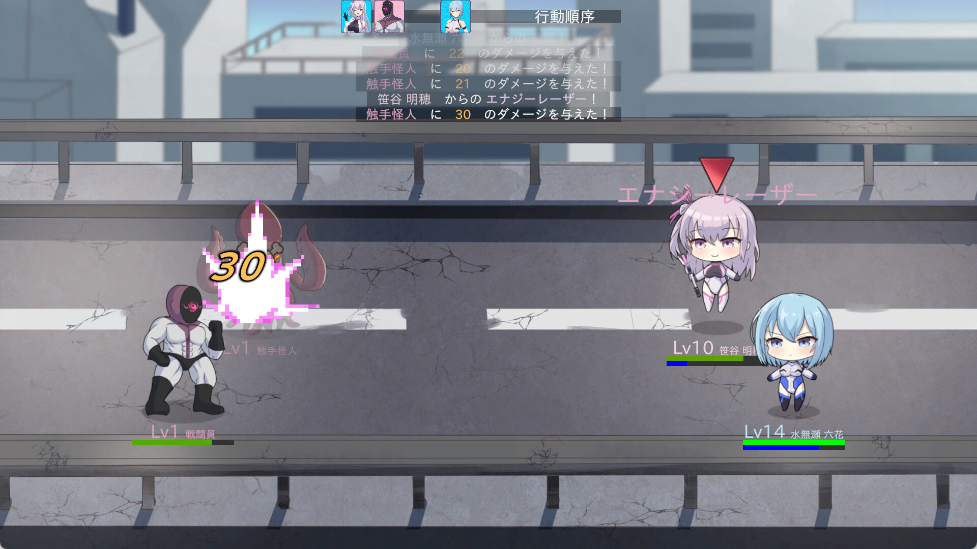 圣核战姫 DX v2.6 官方中文版第2张-皮玩部落 圣核战姫 DX v2.6 官方中文版