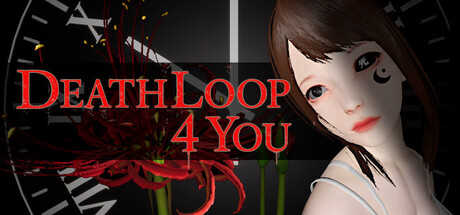 死亡轮回献给你/DEATHLOOP 4 YOU 冒险游戏