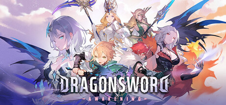 龙之剑:觉醒/DragonSword : Awakening 角色扮演游戏