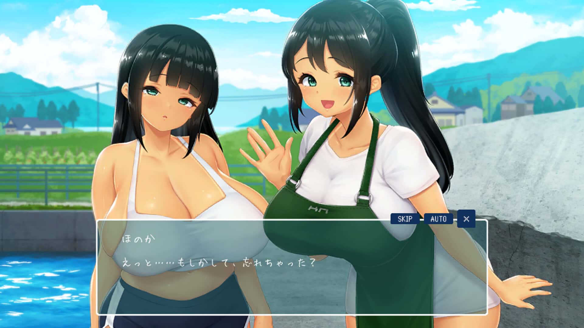 夏日的14天 SUMMER~夏の14日~中文版